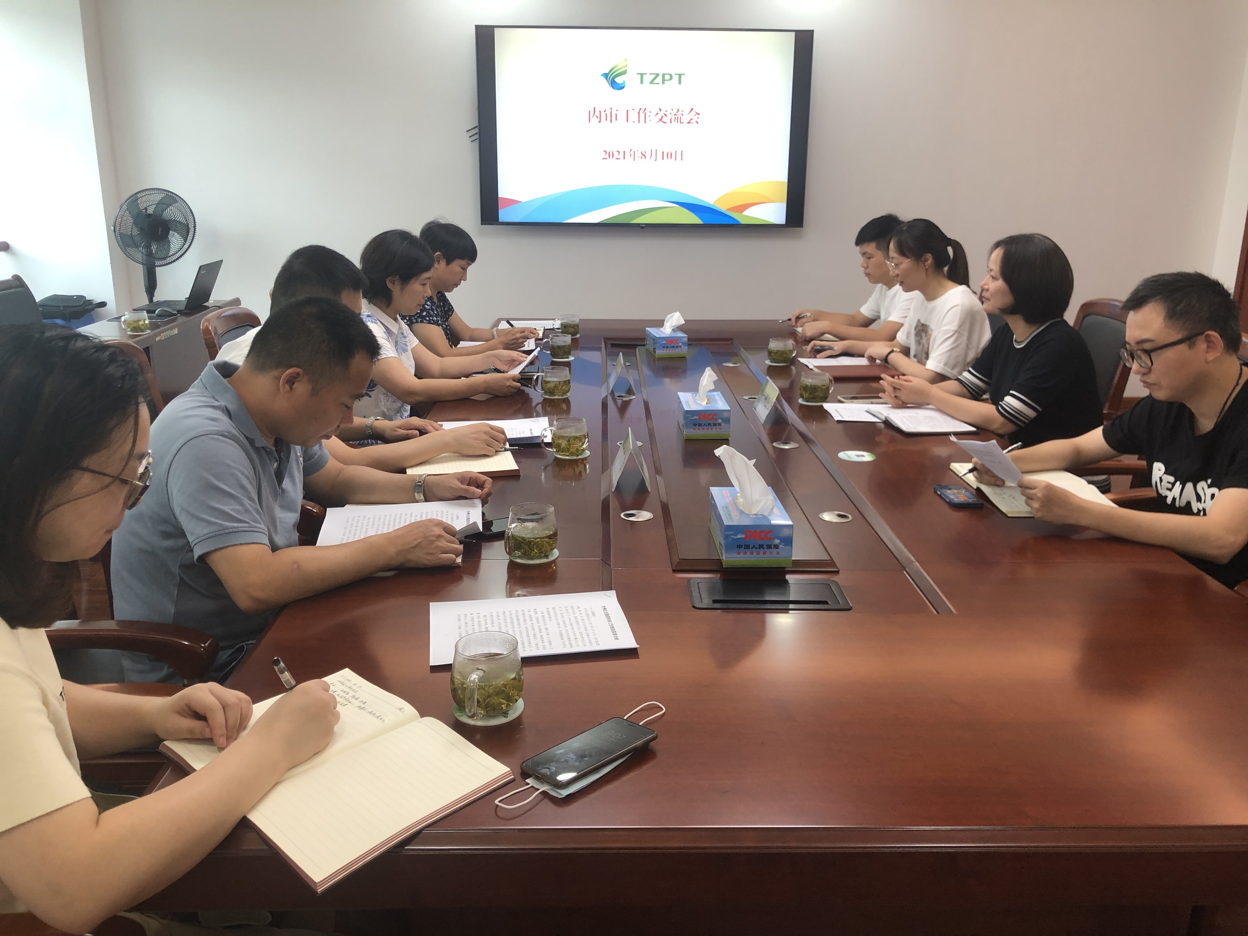 1628730795149952.jpg 微信图片_20210810172145.jpg