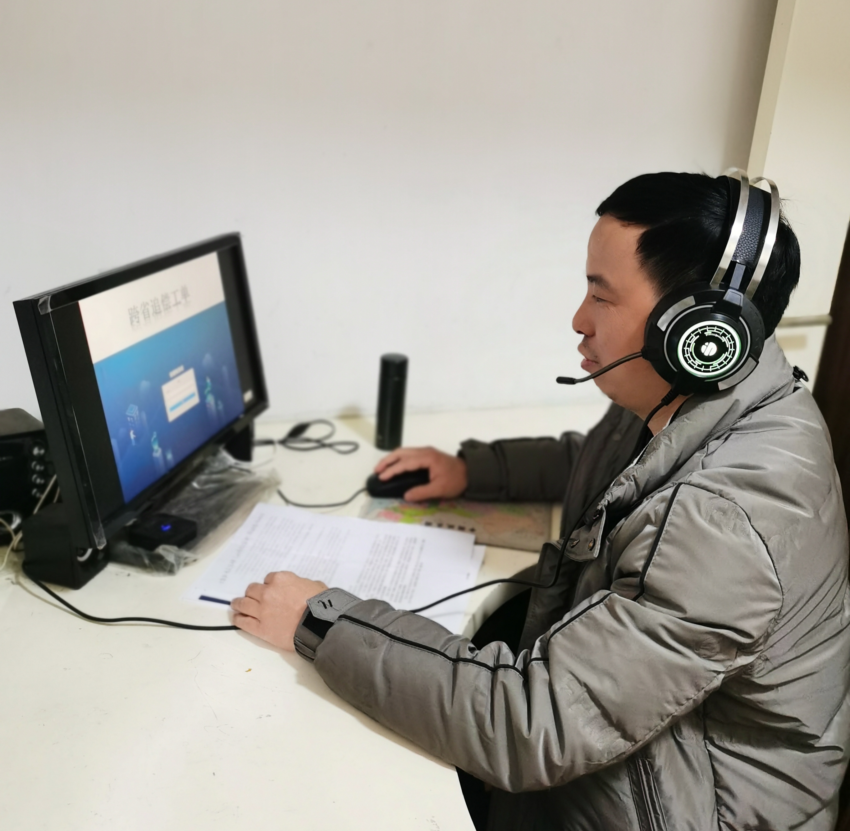 1639384364644840.jpg 陈丹军在线上授课20211213(陈丹军提供).jpg