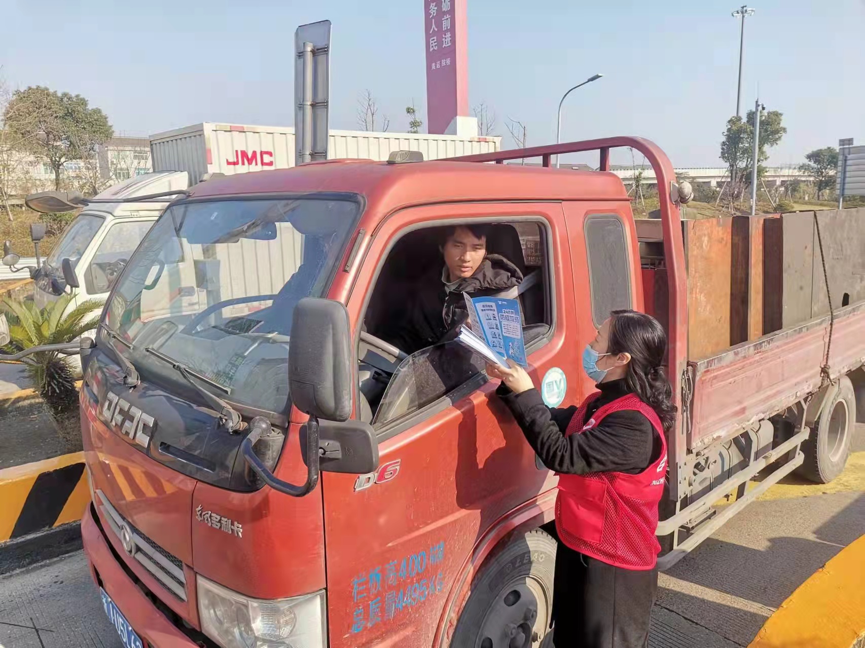 1640937526536001.jpg 照片3 张亮拍摄.jpg