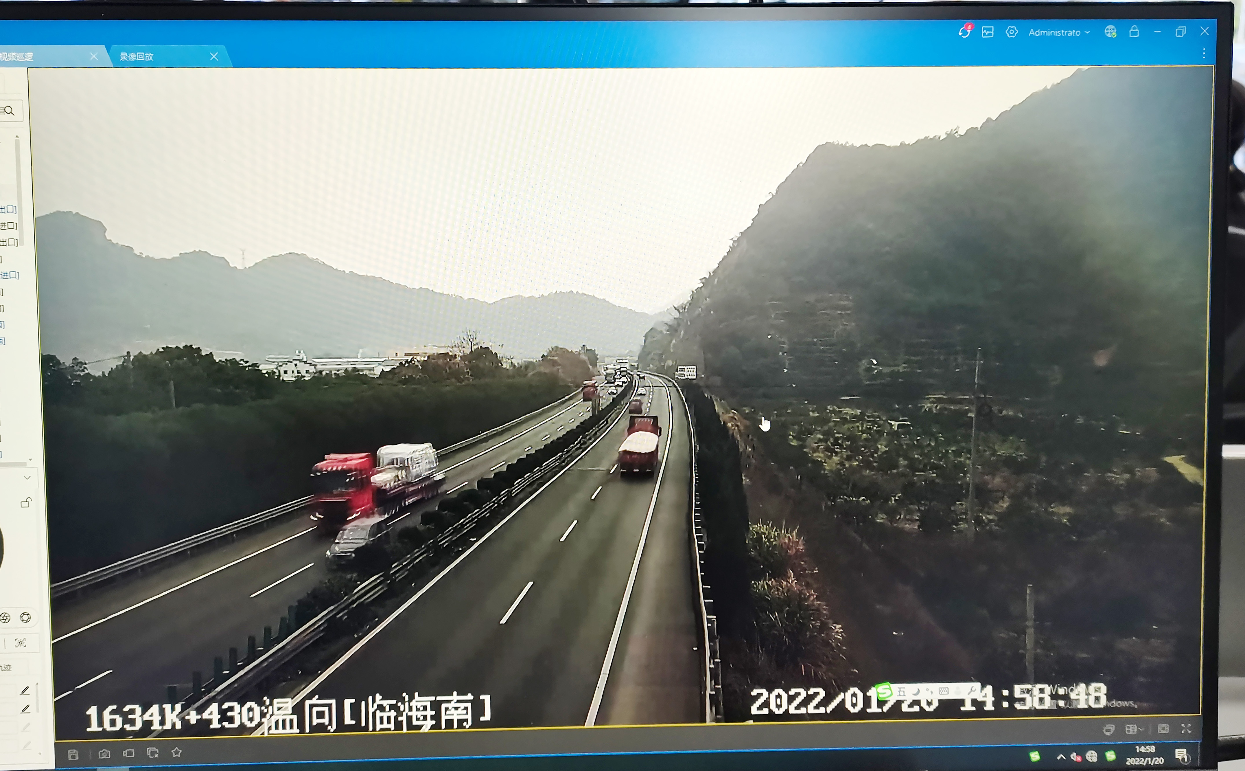 1642993677331443.jpg 摄像头移动后的监控区域.jpg