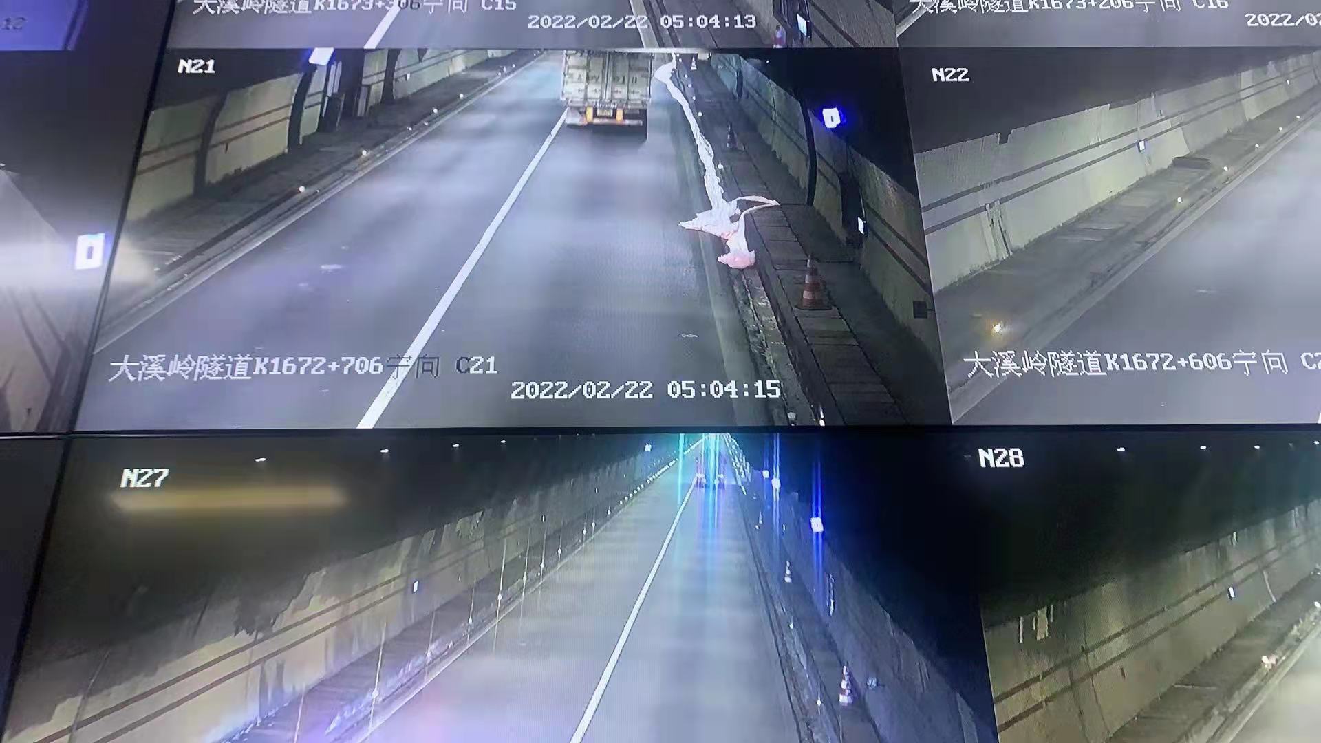 1645691008813318.jpg 2022.02.21监控发现抛洒物 陈旦平摄.jpg