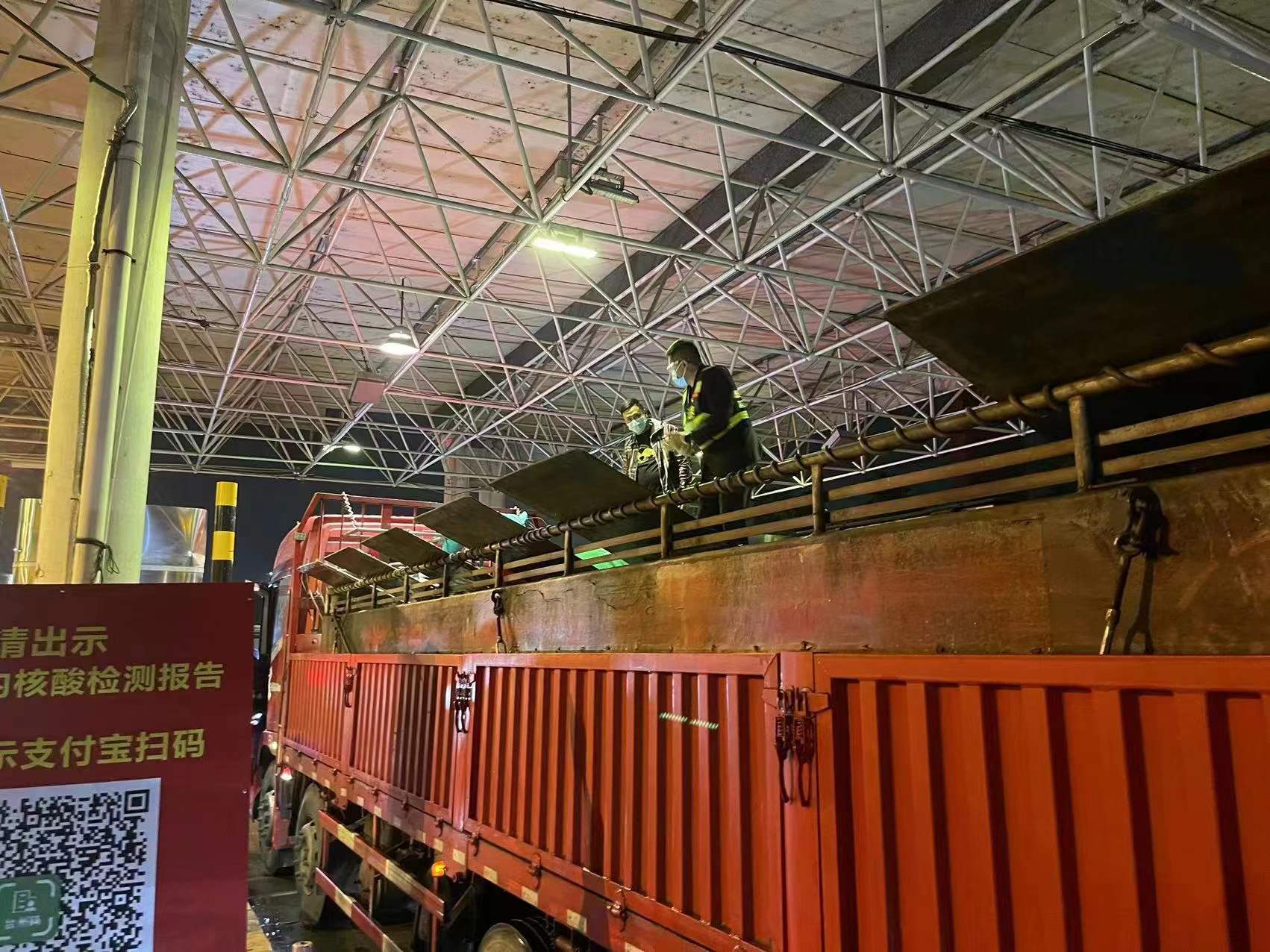 1652427013329207.jpg 照片1 金凌波拍摄.jpg