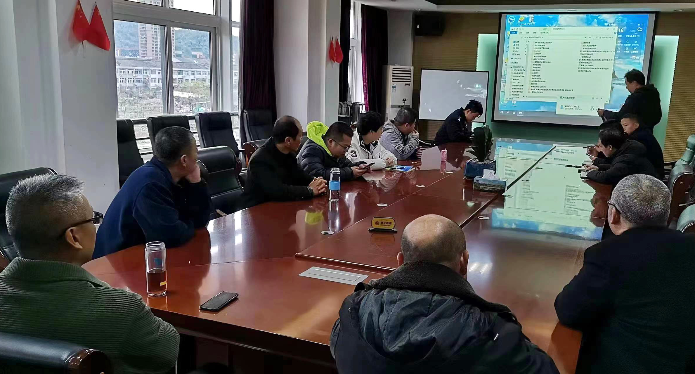 1670402066359407.jpg 图为培训会现场.jpg