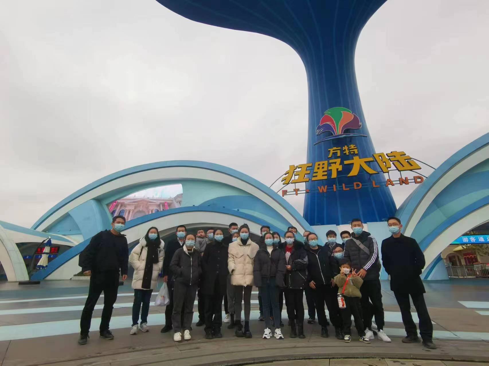 1670885190697851.jpg 微信图片_20221213144001.jpg